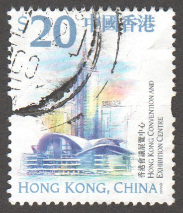 Hong Kong Scott 873 Used - Click Image to Close